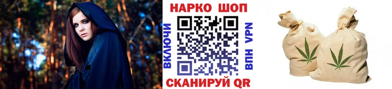Где можно купить наркотики Тайшет СОЛЬ  Каннабис  Мефедрон  ГАШИШ  КОКАИН 