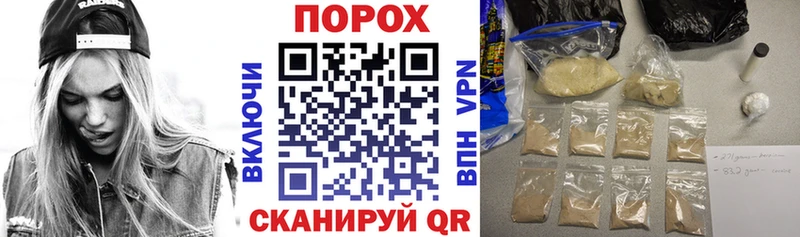 Амфетамин Premium цена наркотик Тайшет