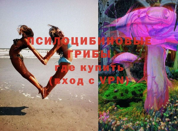 кокаин Баксан