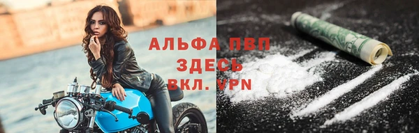кокаин колумбия Балабаново