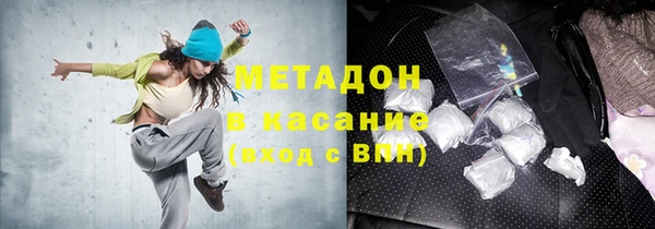 кокаин колумбия Балабаново