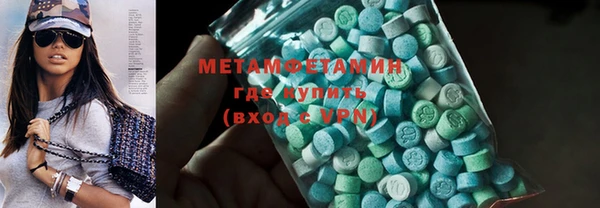 кокаин колумбия Балабаново