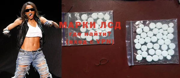 кокаин колумбия Балабаново