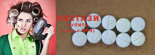 кокаин Баксан