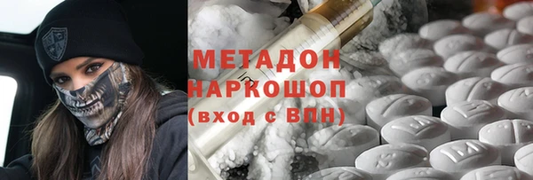 кокаин Баксан