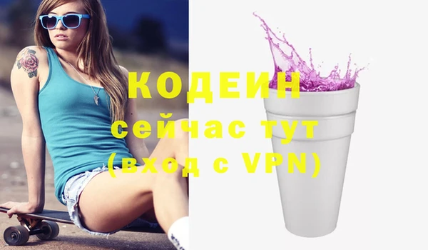 кокаин Баксан
