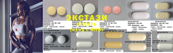 кокаин Баксан