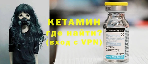 кокс Покровск