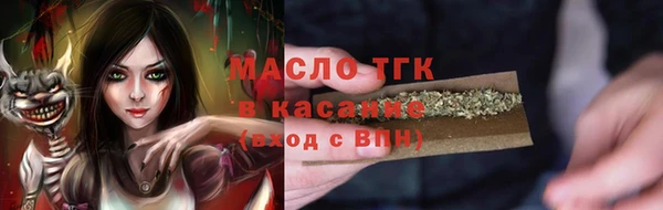 кокаин колумбия Балабаново