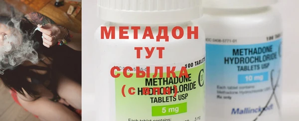 кокаин Баксан