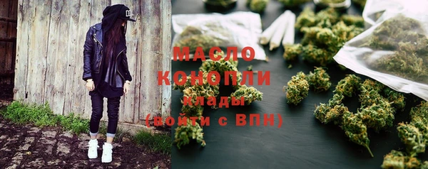 кокаин колумбия Балабаново