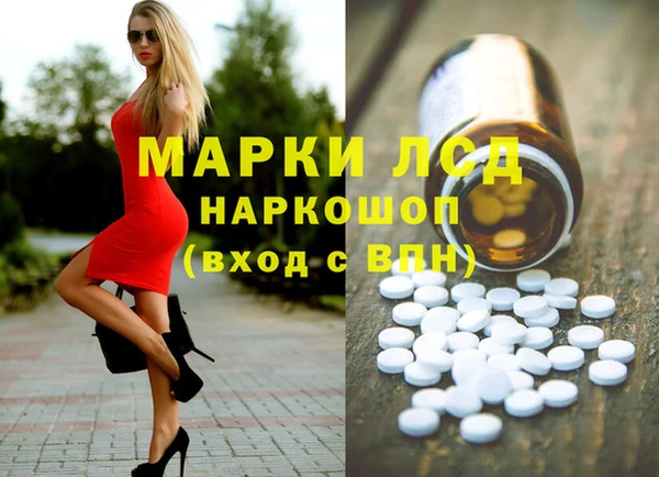кокаин Баксан