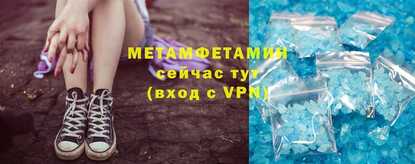 кокаин колумбия Балабаново