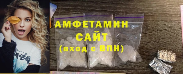 мефедрон VHQ Балахна