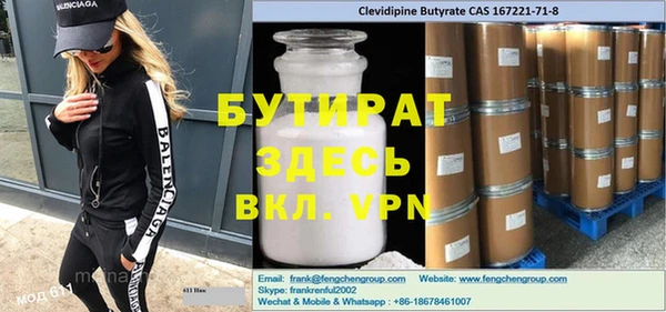 кокаин колумбия Балабаново