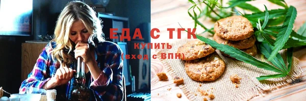 кокаин Баксан