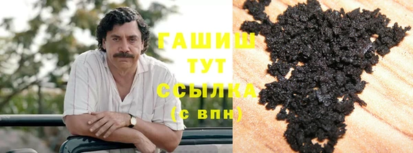 мефедрон VHQ Балахна