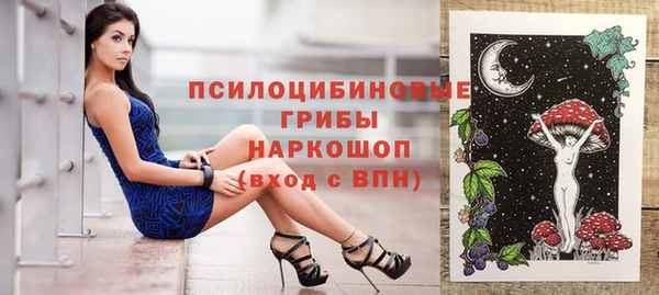 кокаин колумбия Балабаново