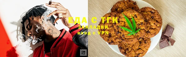 кокаин колумбия Балабаново