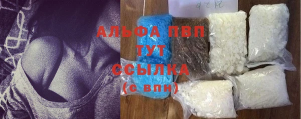 кокаин колумбия Балабаново