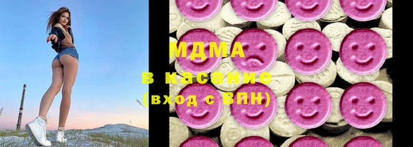 альфа пвп VHQ Покров