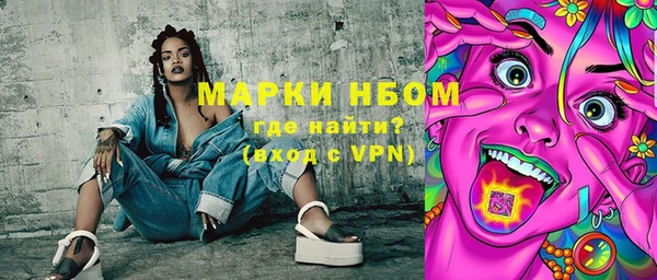 кокаин колумбия Балабаново